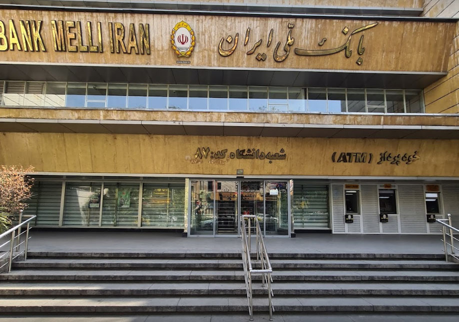 Bank Melli Iran’s Safe Deposit Boxes Robbed in Tehran
