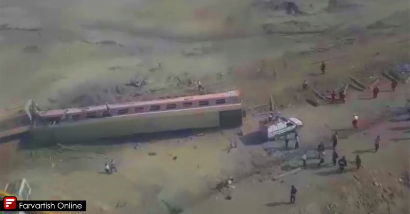 Deadly Train-Excavator Crash in Iran