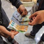 Iran’s Attempt to Prosecute Illegal Brokers