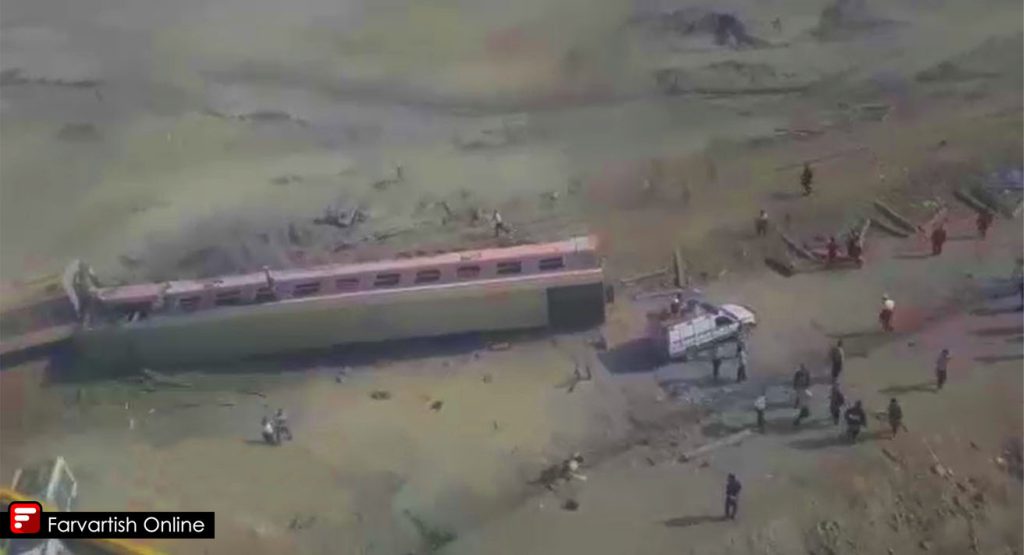 Deadly Train-Excavator Crash in Iran